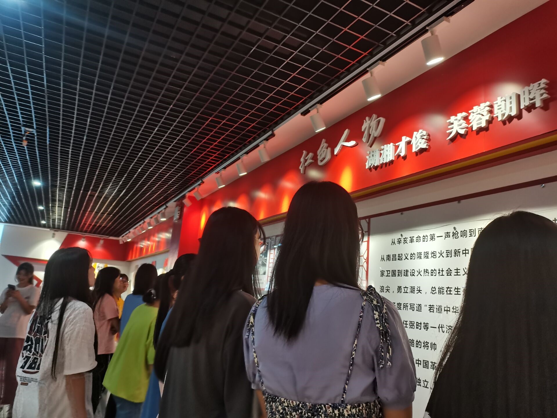 亚洲色欲久久久久综合网