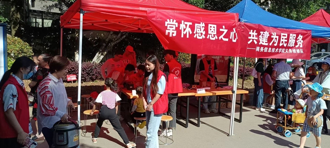亚洲色欲久久久久综合网