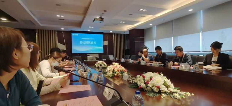 亚洲色欲久久久久综合网