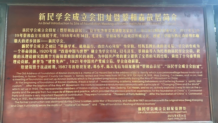 亚洲色欲久久久久综合网
