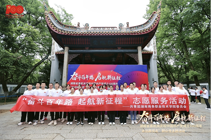 亚洲色欲久久久久综合网