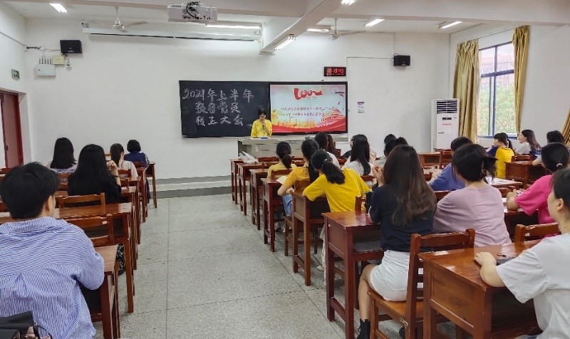 亚洲色欲久久久久综合网