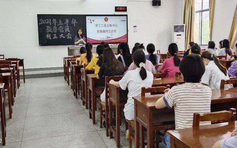 亚洲色欲久久久久综合网