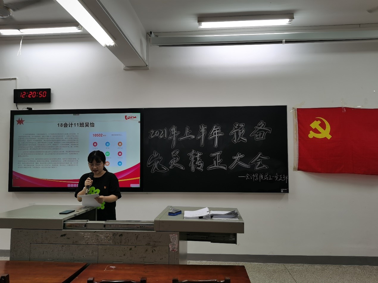 亚洲色欲久久久久综合网