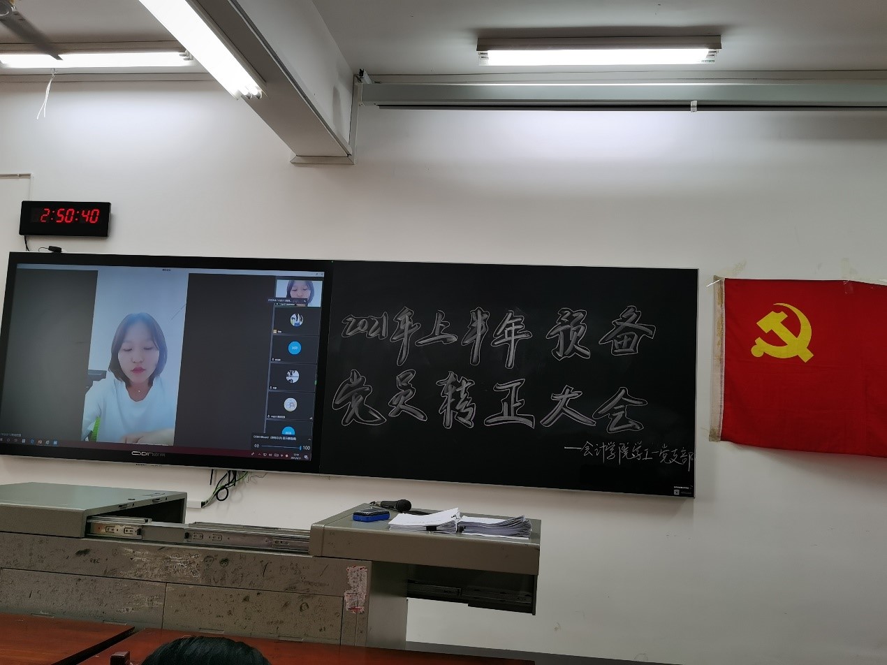 亚洲色欲久久久久综合网