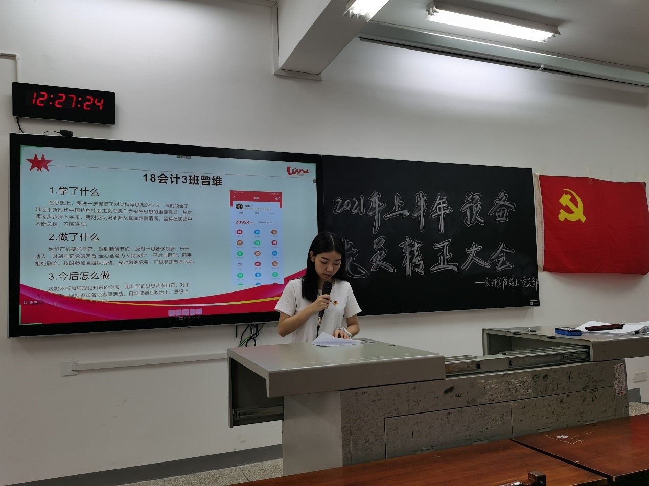 亚洲色欲久久久久综合网