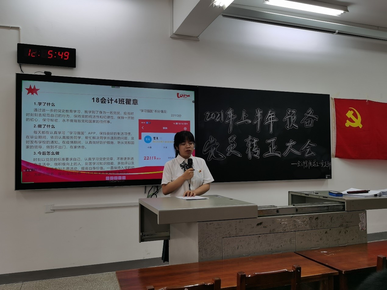 亚洲色欲久久久久综合网