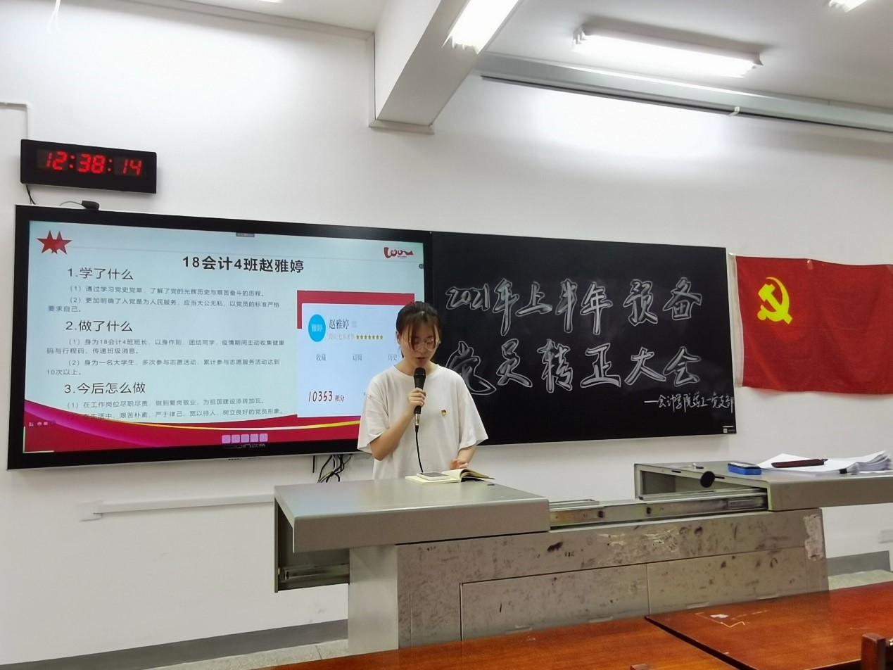 亚洲色欲久久久久综合网