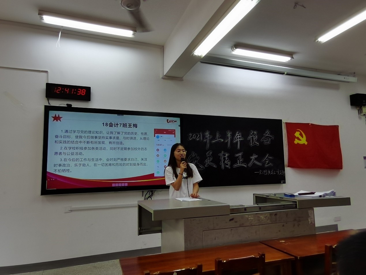 亚洲色欲久久久久综合网