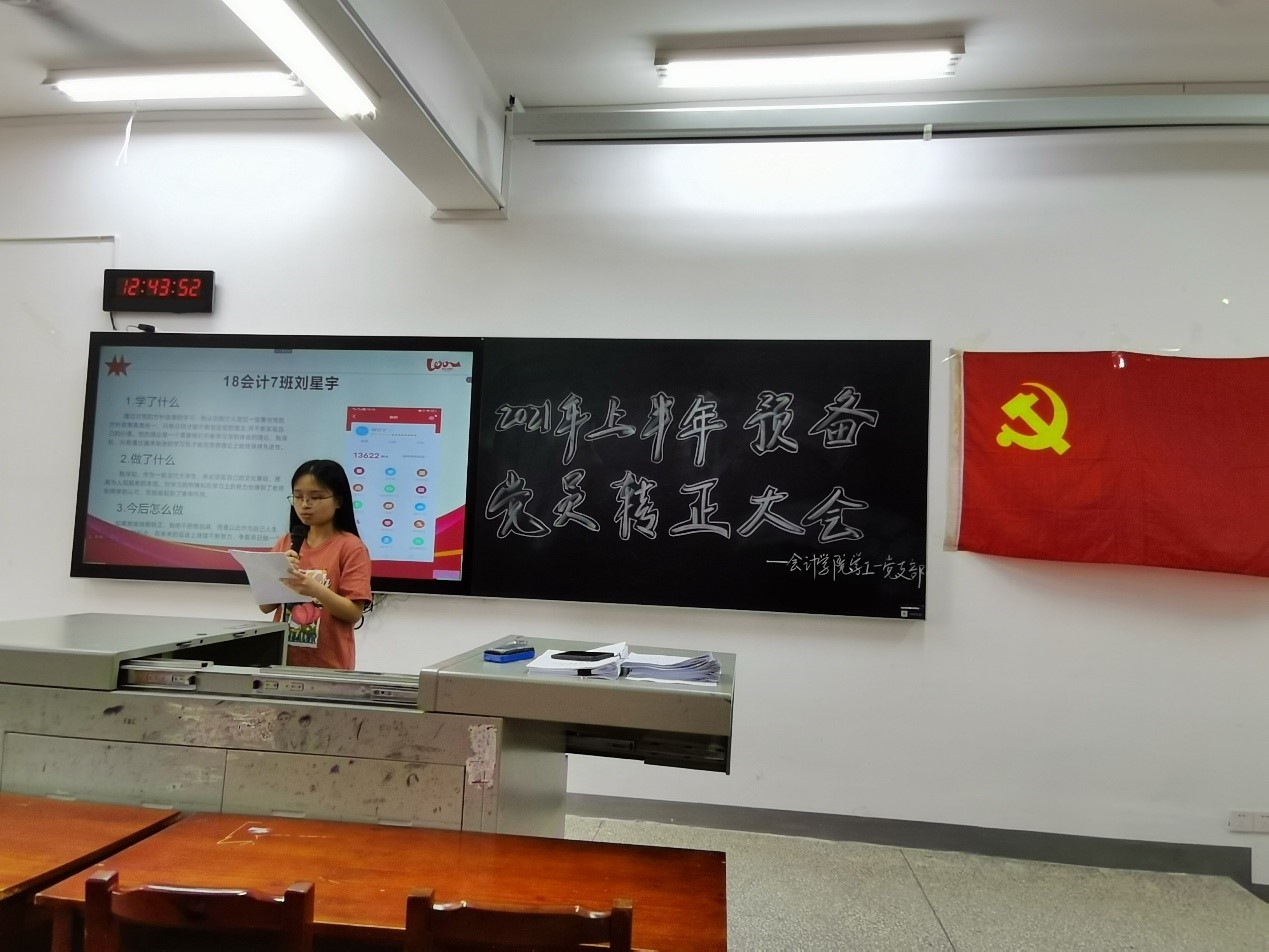 亚洲色欲久久久久综合网