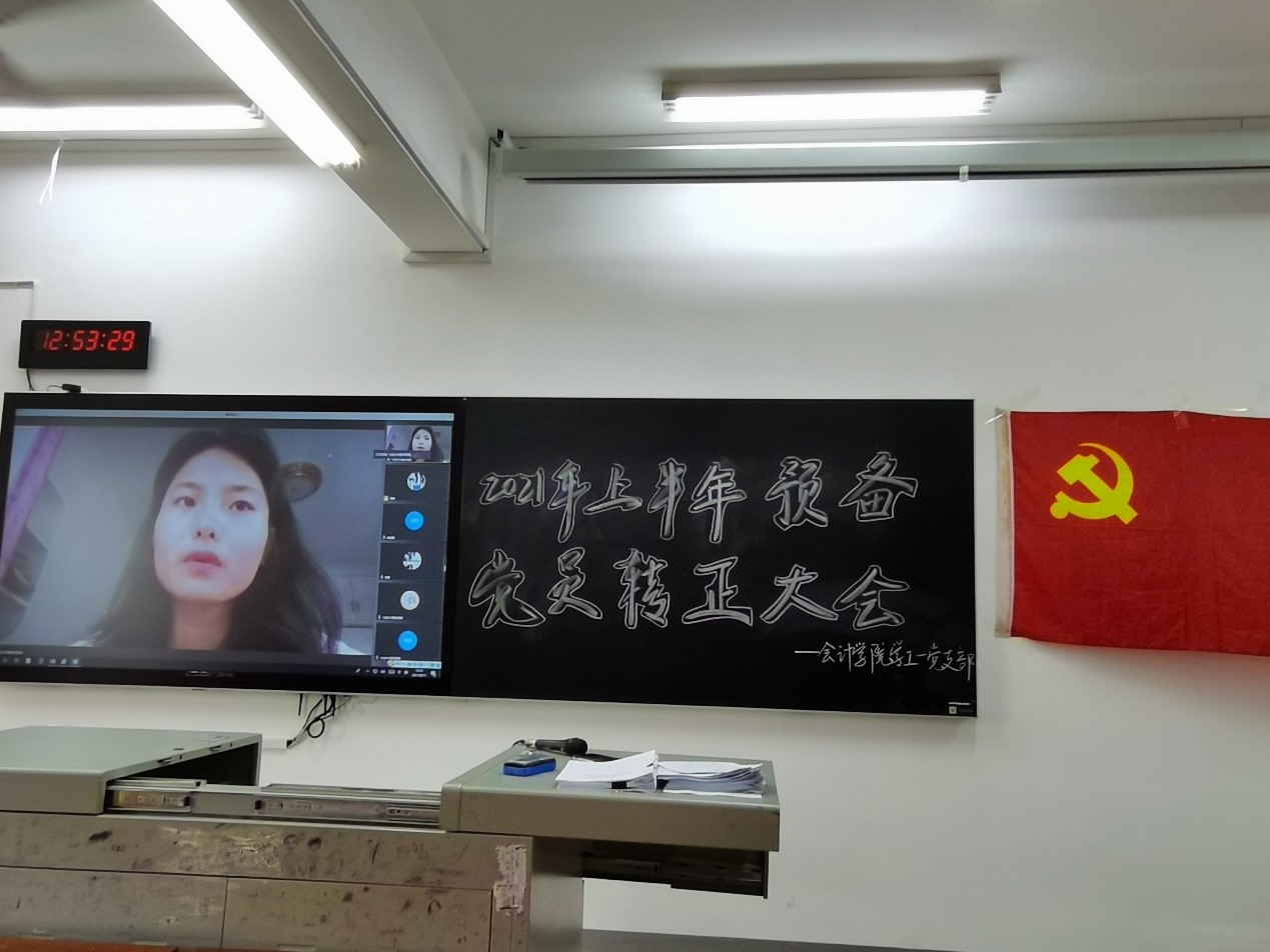 亚洲色欲久久久久综合网