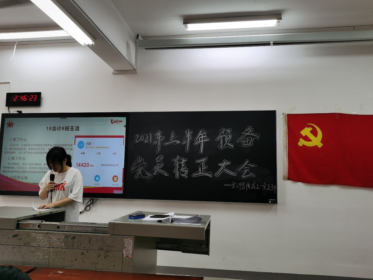 亚洲色欲久久久久综合网