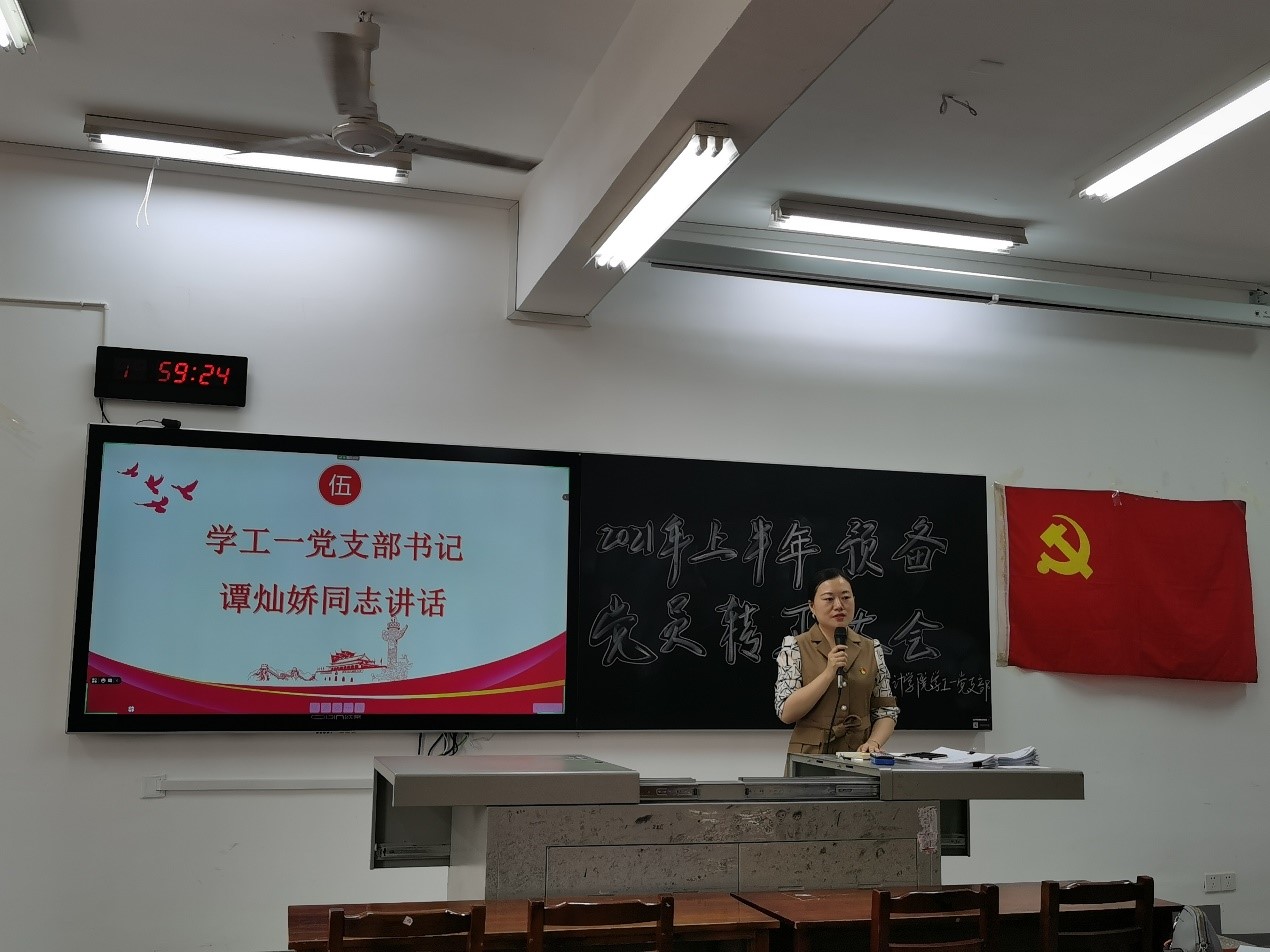 亚洲色欲久久久久综合网