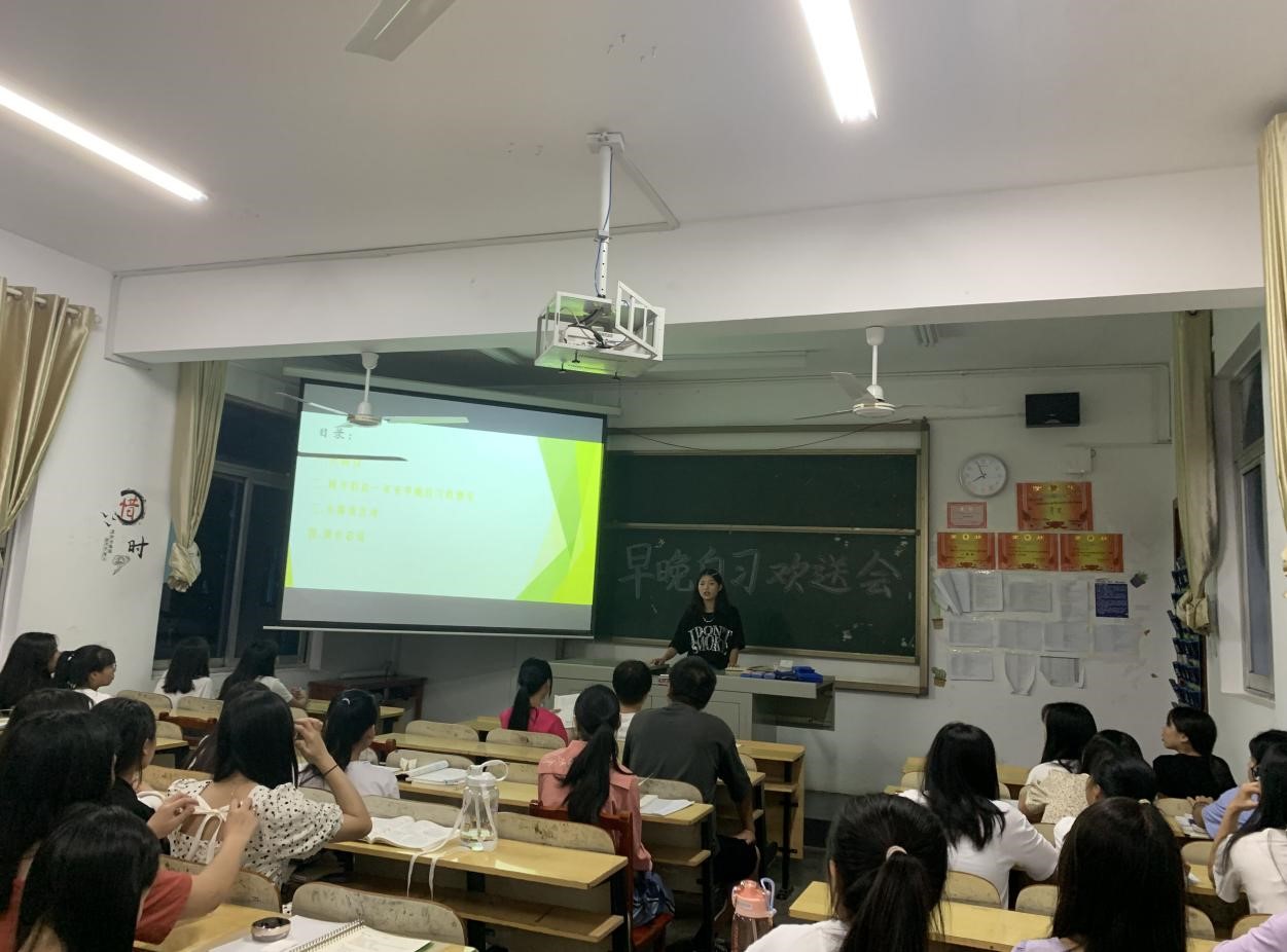 亚洲色欲久久久久综合网