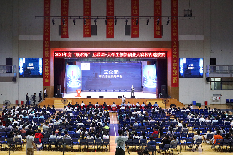 亚洲色欲久久久久综合网