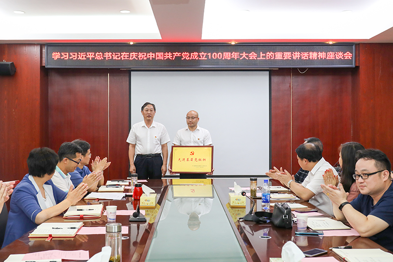 亚洲色欲久久久久综合网