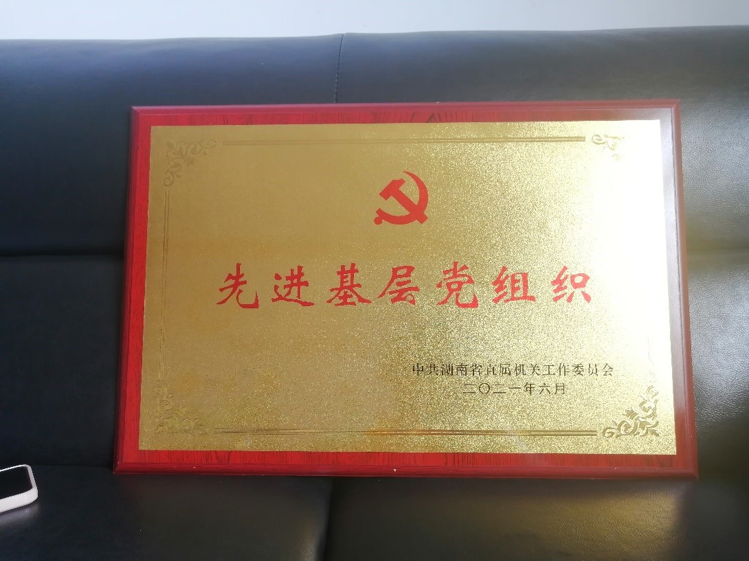 亚洲色欲久久久久综合网