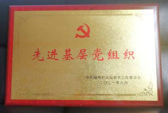 亚洲色欲久久久久综合网