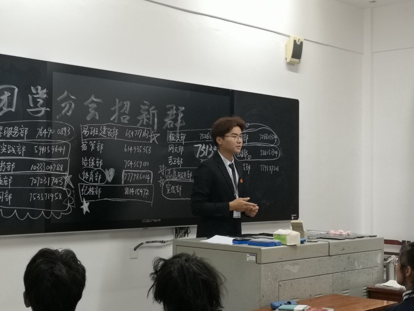 亚洲色欲久久久久综合网