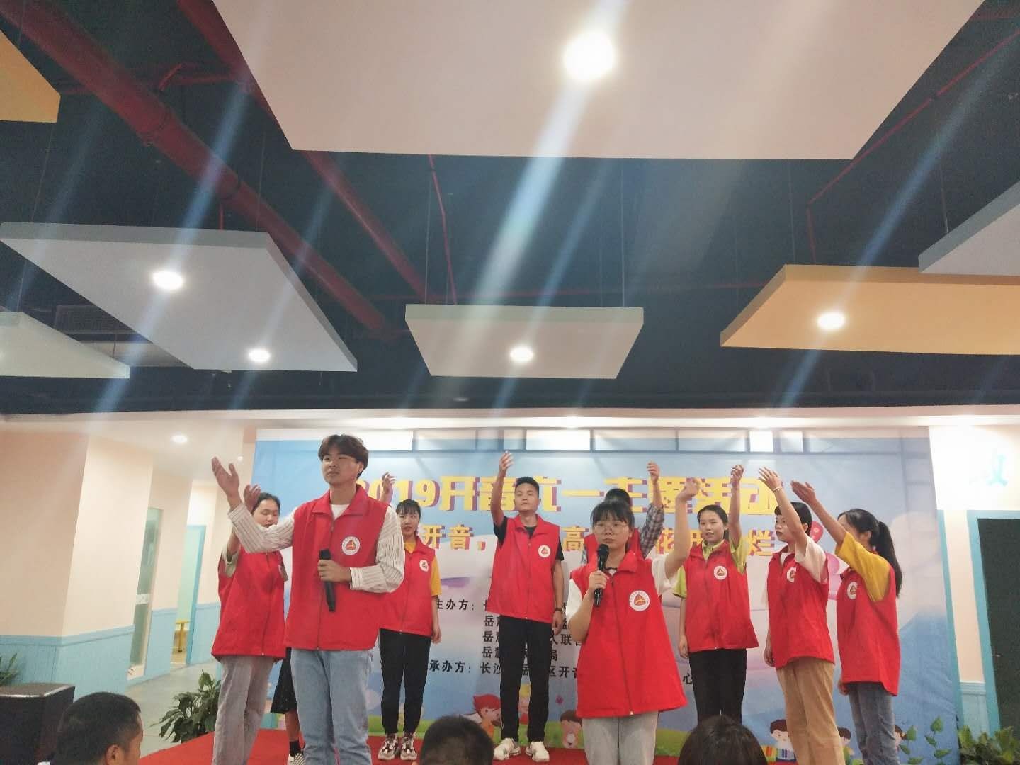亚洲色欲久久久久综合网