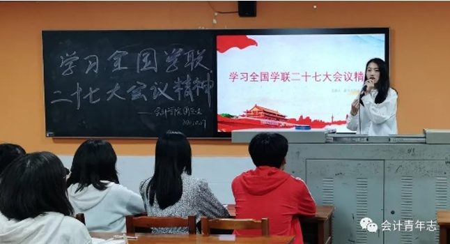 亚洲色欲久久久久综合网