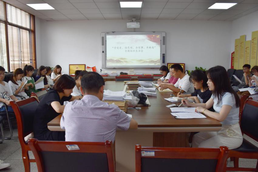 亚洲色欲久久久久综合网