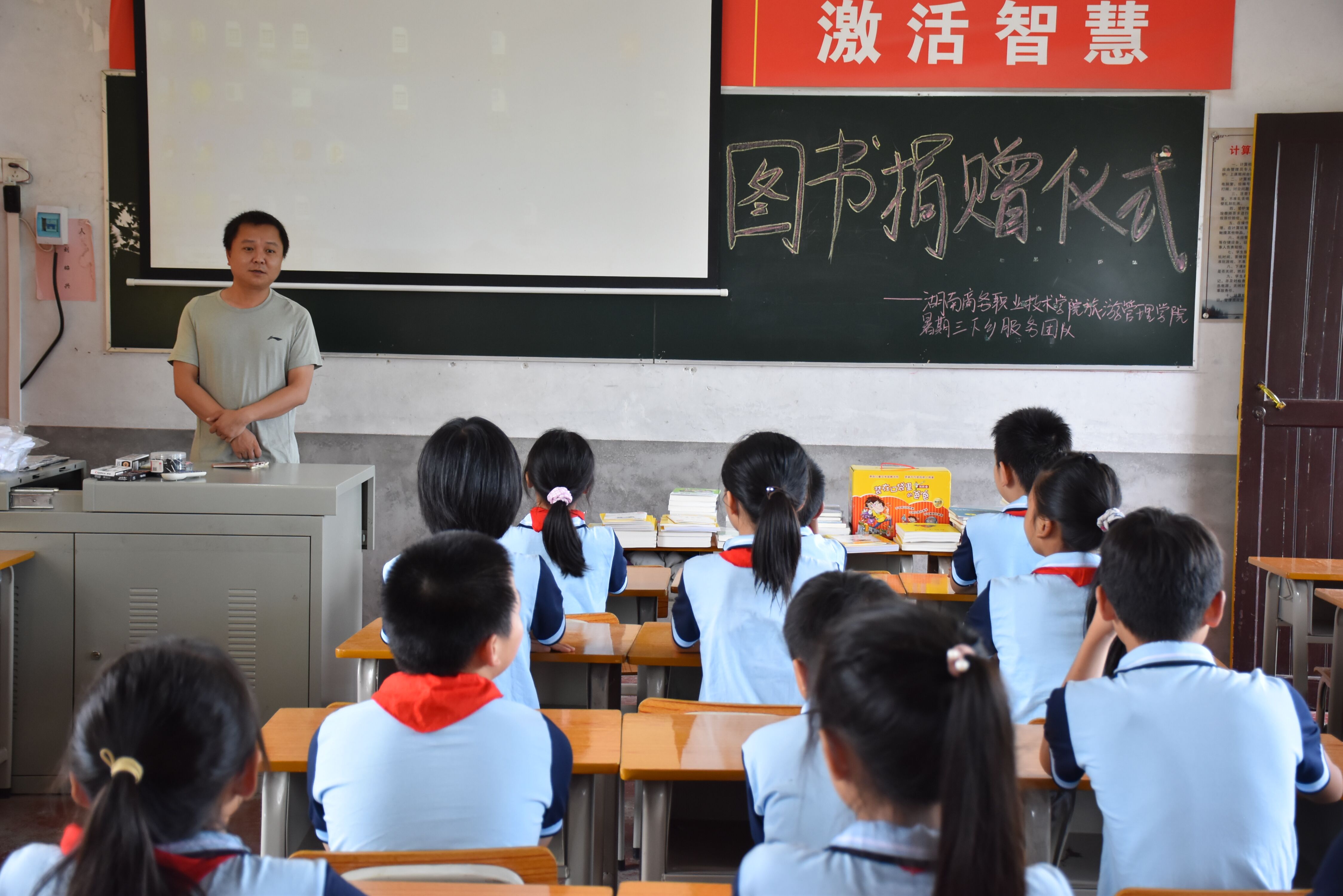 亚洲色欲久久久久综合网