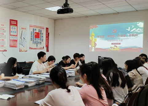 亚洲色欲久久久久综合网