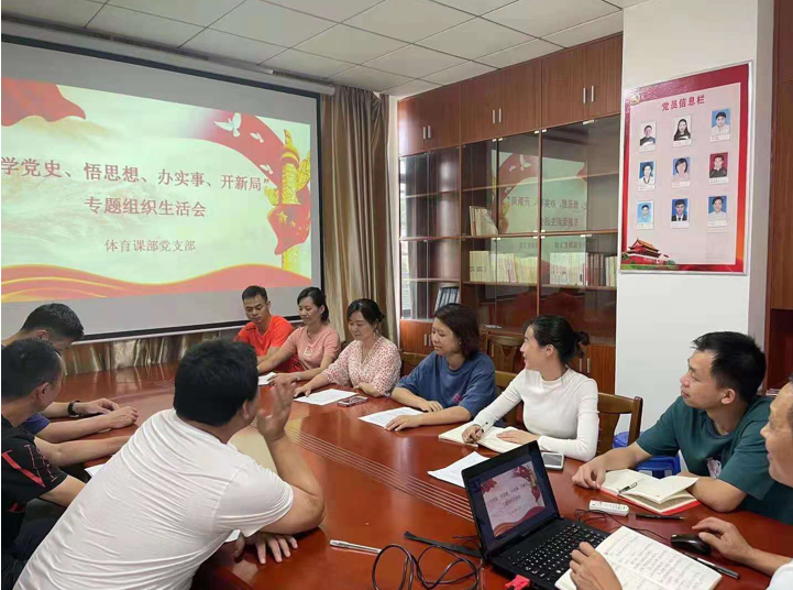 亚洲色欲久久久久综合网