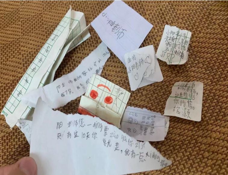 亚洲色欲久久久久综合网