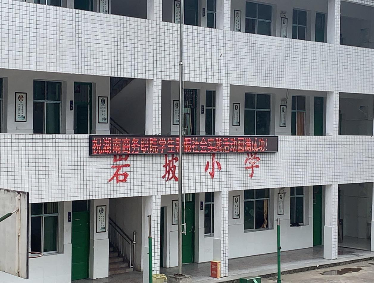 亚洲色欲久久久久综合网