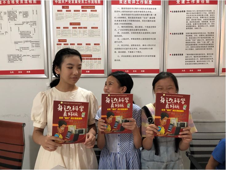 亚洲色欲久久久久综合网