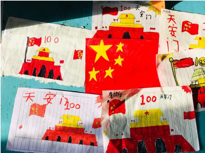 亚洲色欲久久久久综合网