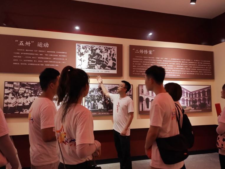 亚洲色欲久久久久综合网