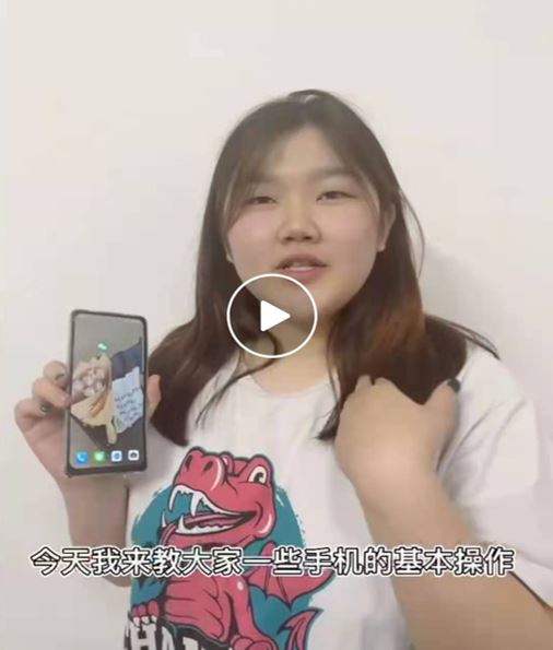 亚洲色欲久久久久综合网