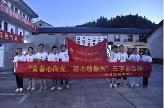 亚洲色欲久久久久综合网