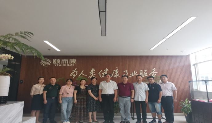 亚洲色欲久久久久综合网