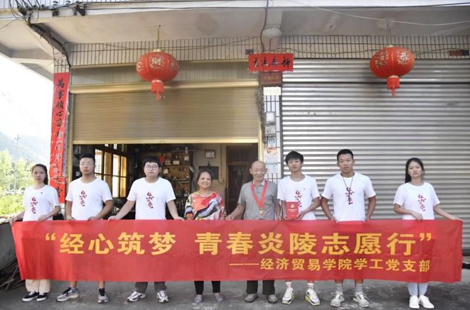 亚洲色欲久久久久综合网