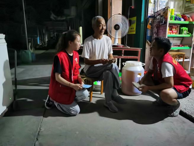 亚洲色欲久久久久综合网