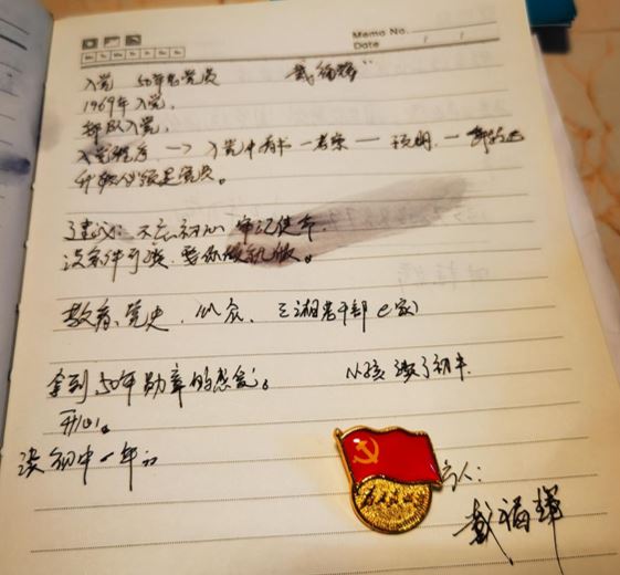 亚洲色欲久久久久综合网