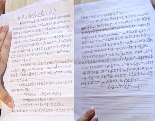 亚洲色欲久久久久综合网