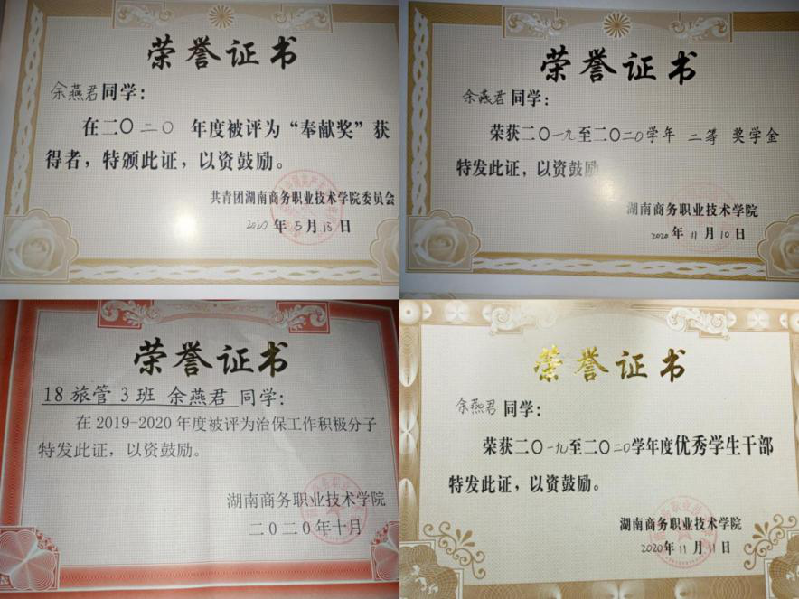 亚洲色欲久久久久综合网