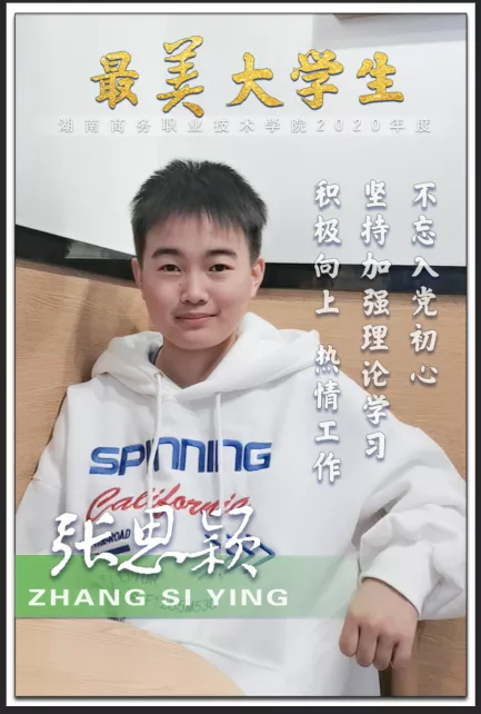 亚洲色欲久久久久综合网