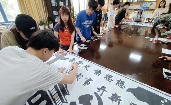 亚洲色欲久久久久综合网