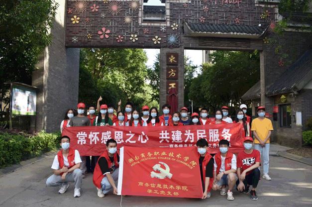 亚洲色欲久久久久综合网
