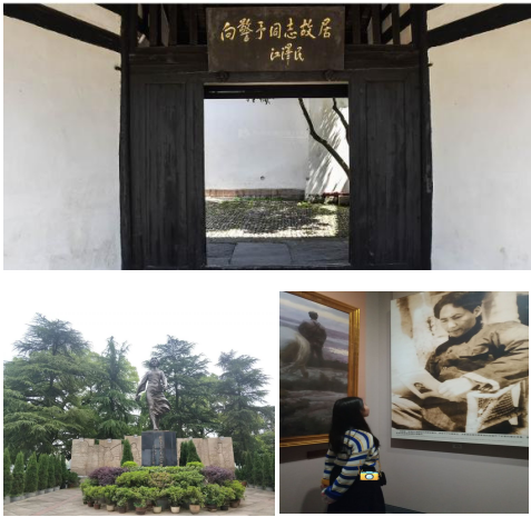 亚洲色欲久久久久综合网