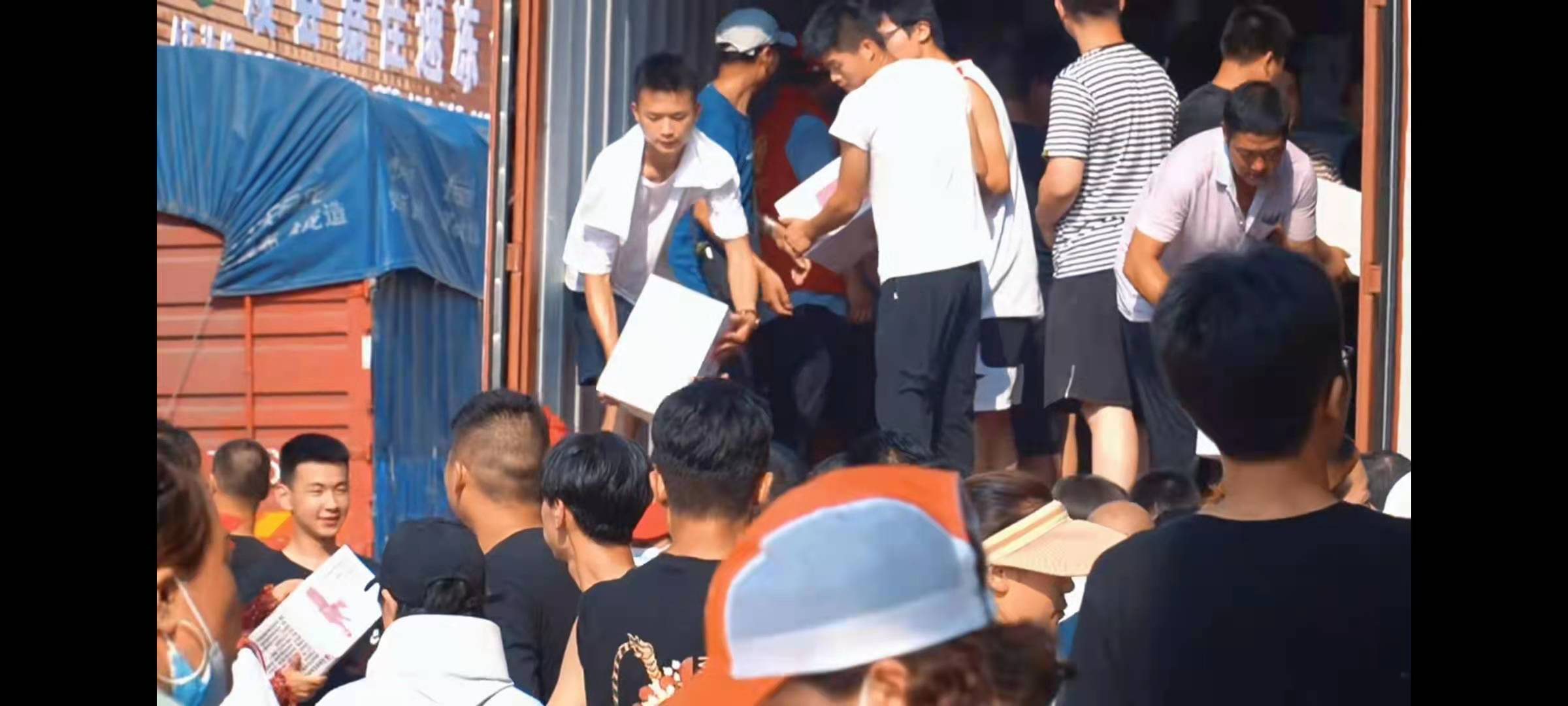 亚洲色欲久久久久综合网