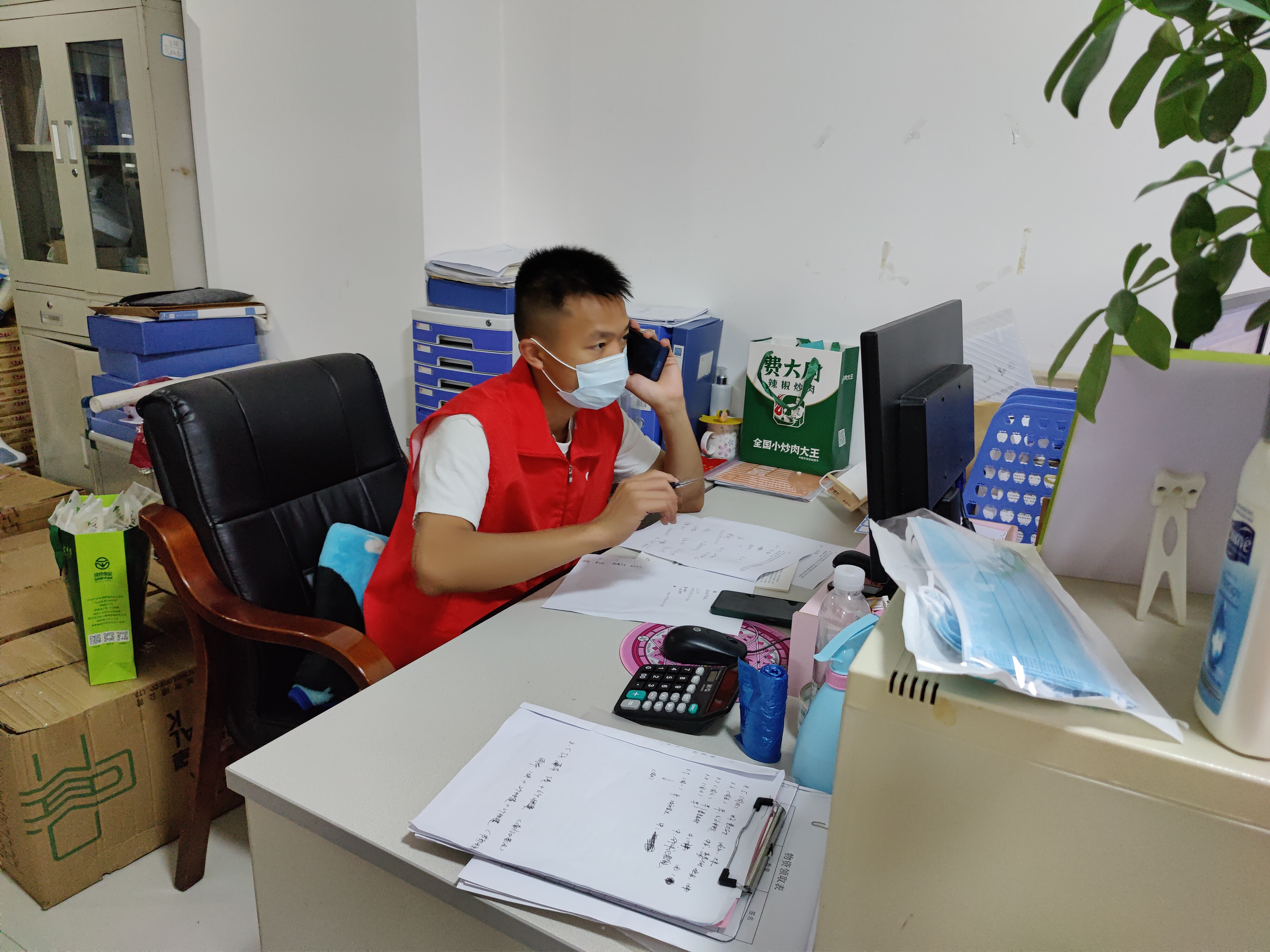 亚洲色欲久久久久综合网