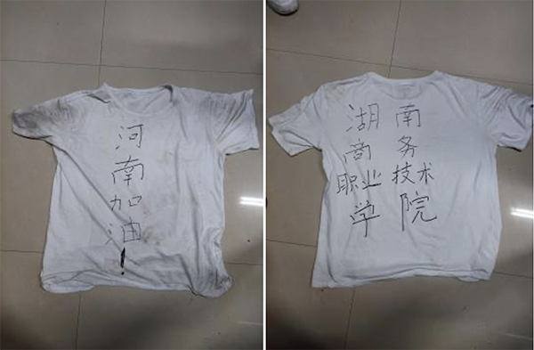 亚洲色欲久久久久综合网