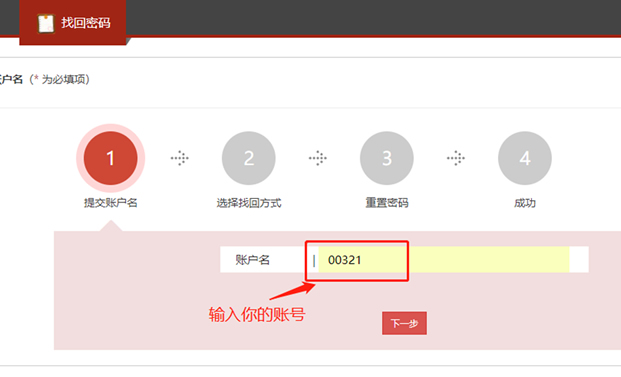 亚洲色欲久久久久综合网
